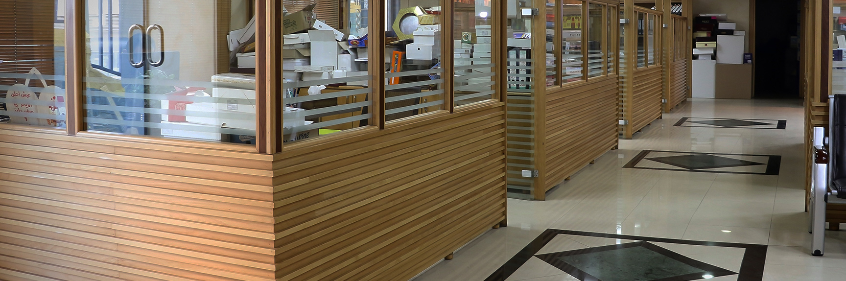 office image